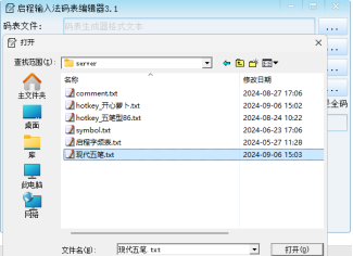 6f74dcce1042f4da773982e311011956.png