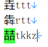 1725609799036.jpg