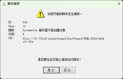 QQ图片20241205160210.png