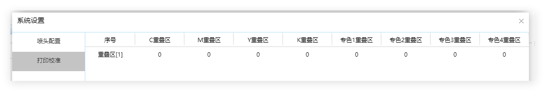QQ图片20250424140034.png