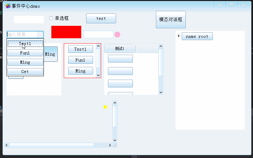 6e5d22170eab3d8c778d0290645fd752.gif