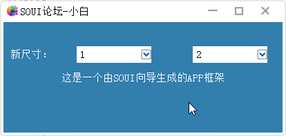 录制_2025_08_23_09_35_36_140.gif
