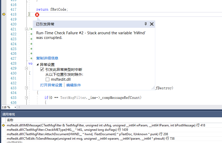 微信图片_20250902131618_34_38.png